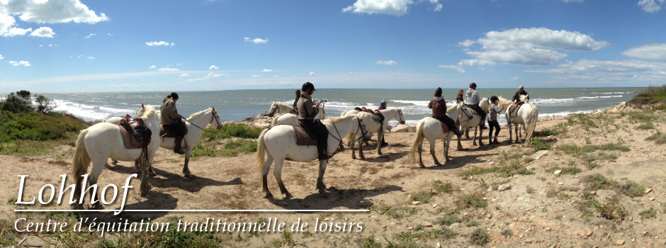 Centre de l'équitation traditionel de loisirs